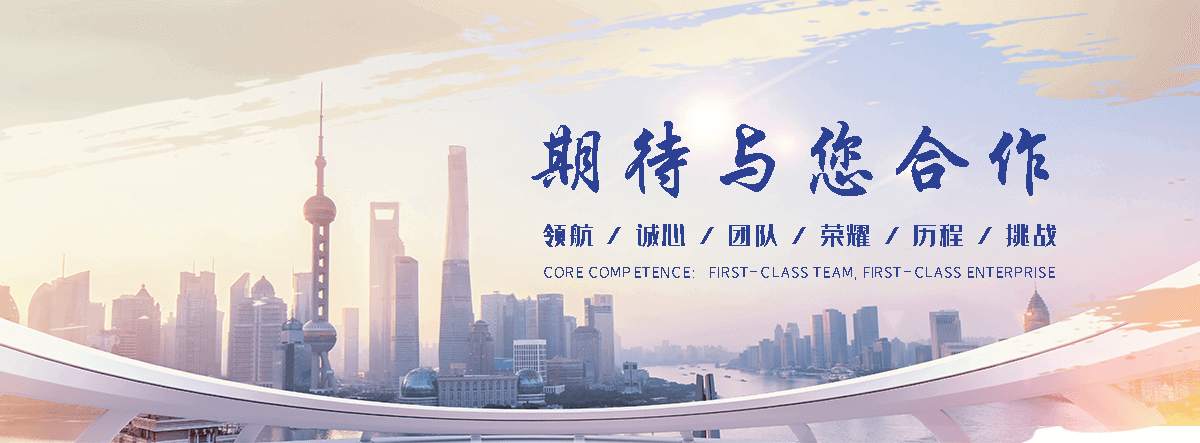 南乐Z型钢生产厂家